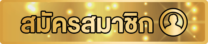 ทางเข้า KTV1BET ล่าสุด ลิงก์ตรงเข้าเล่นได้ทุกอุปกรณ์