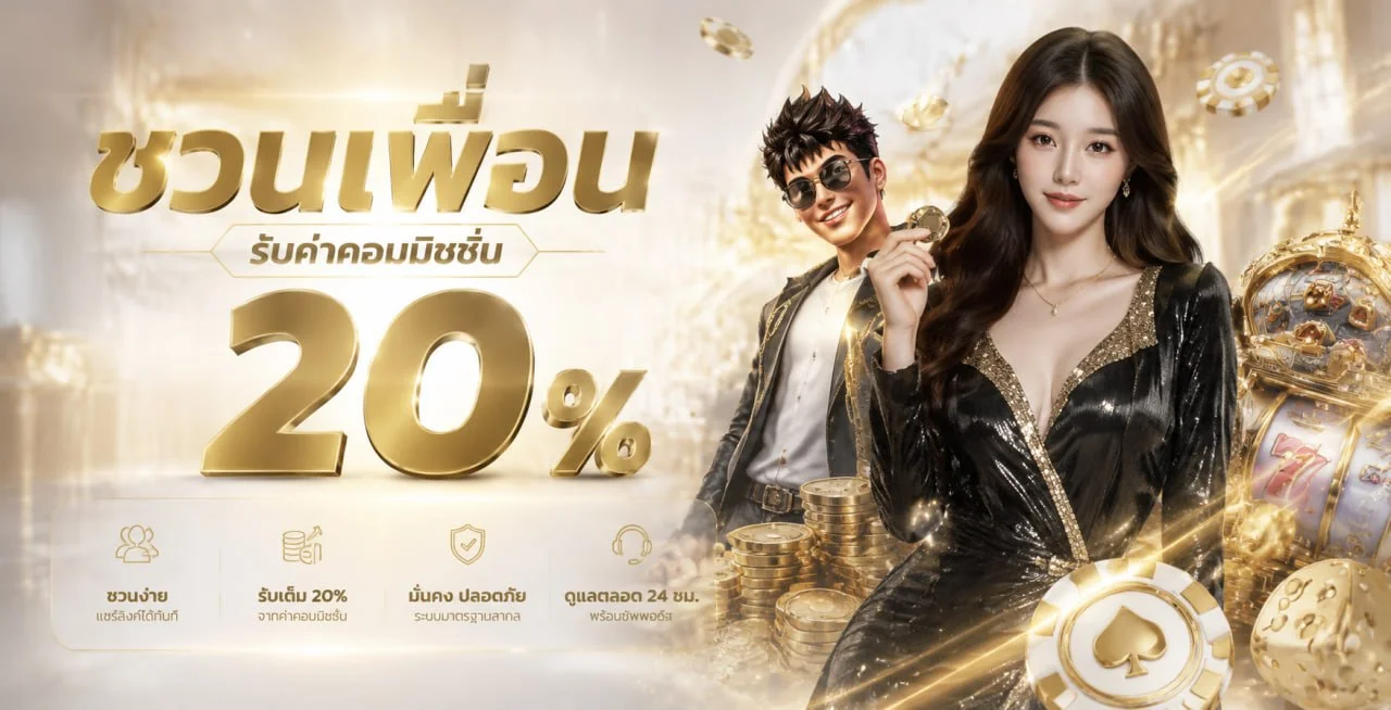 KTV1BET เว็บตรง | สล็อต คาสิโน ฝากถอนออโต้ 2026